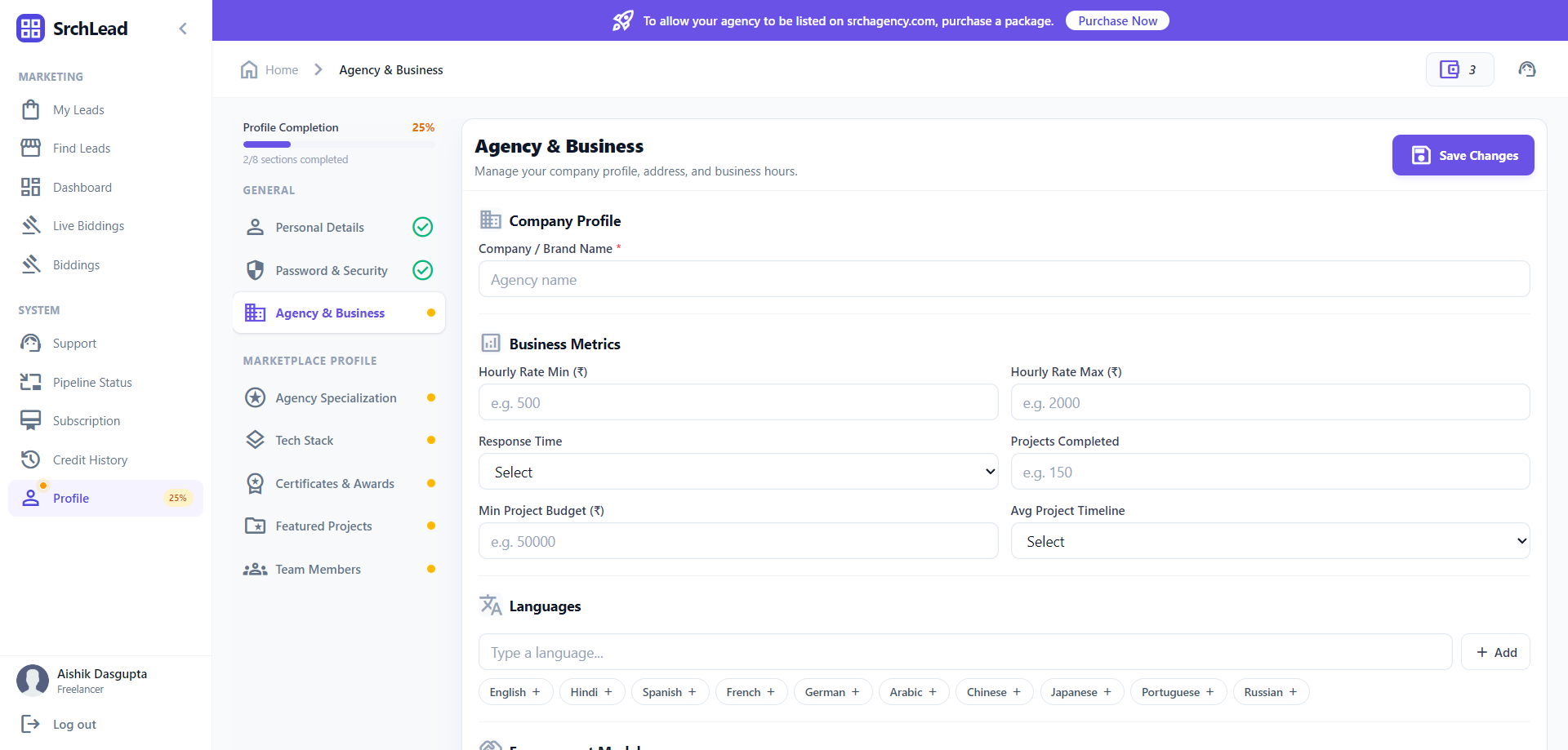 Agency and business profile page