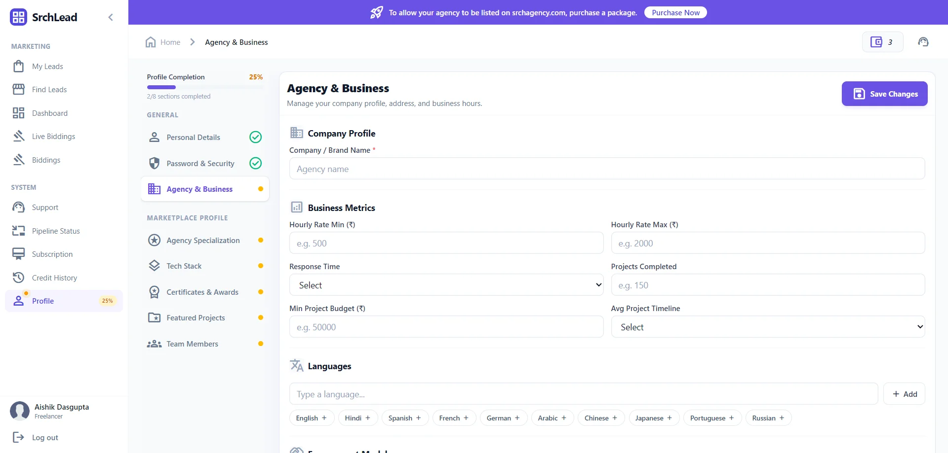 Agency and business profile page